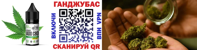 купить  цена  omg ONION  Еда ТГК марихуана  Стрежевой 