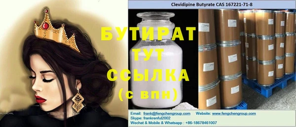 винт Пересвет