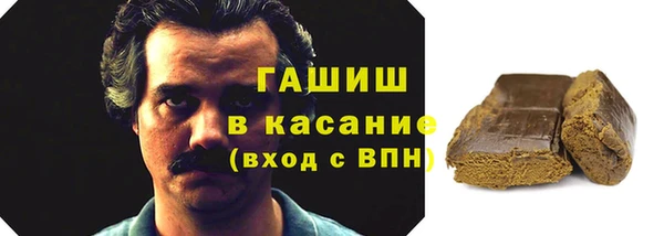 каннабис Абинск