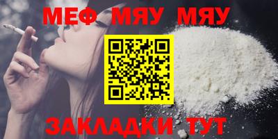 экстази Краснодар