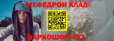 экстази Краснодар