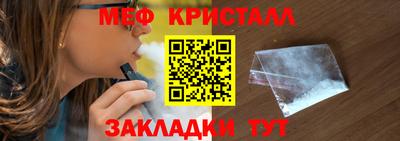 экстази Краснодар