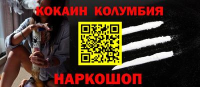 метадон Краснознаменск