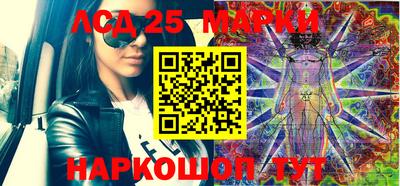 метадон Краснознаменск