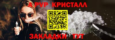 метадон Краснознаменск