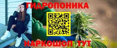 экстази Краснодар
