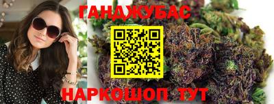 метадон Краснознаменск