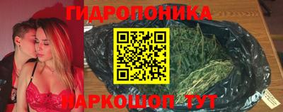 экстази Краснодар