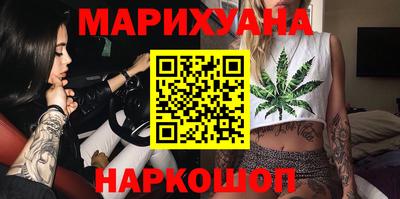 метадон Краснознаменск