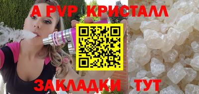 экстази Краснодар