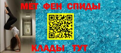 экстази Краснодар