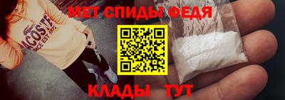 метадон Краснознаменск