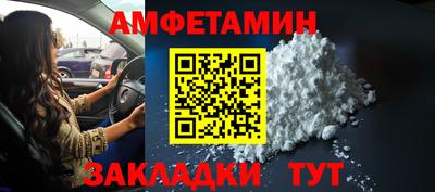 экстази Краснодар