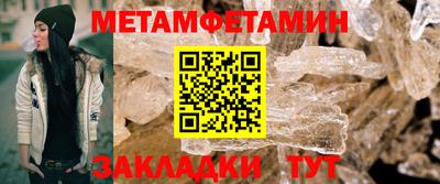 экстази Краснодар