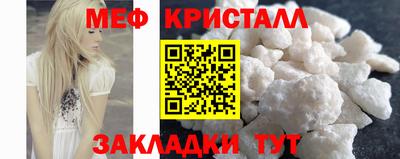 экстази Краснодар