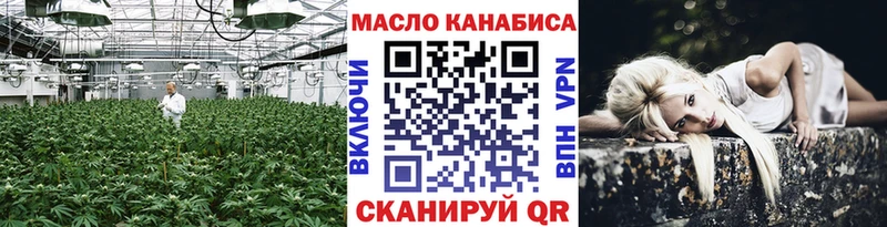 цены   Стрежевой  ТГК вейп с тгк 